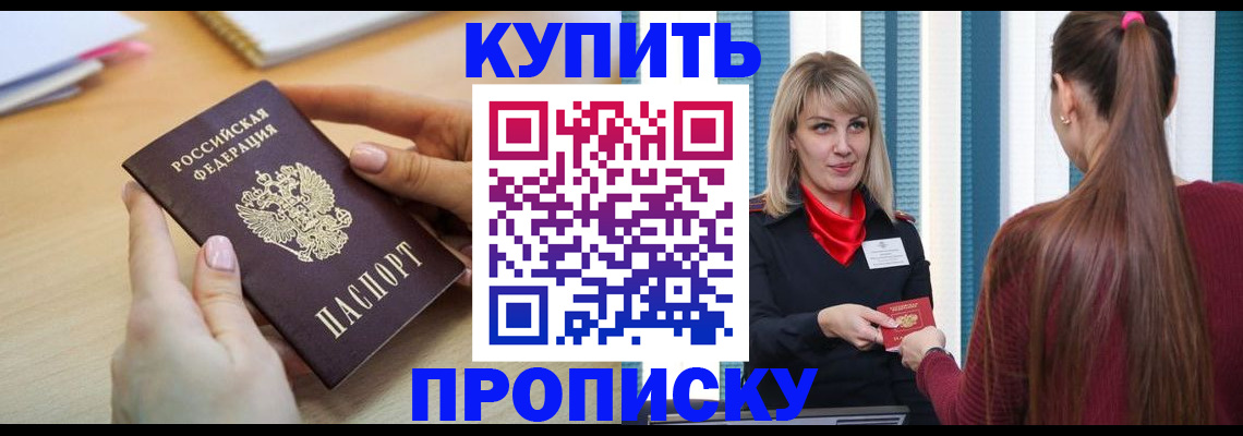 форма 3 в Нижнеудинске